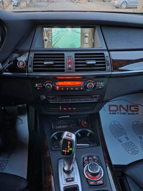 BMW X5 4, 000XDRIVE/FACE/LONG/Mpaket/EURO5B  - 24999 лв. / 12781.79 € - 89484453 12