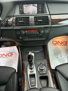 BMW X5 4, 000XDRIVE/FACE/LONG/Mpaket/EURO5B  | Mobile.bg � ����� ������ 12