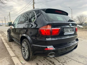 BMW X5 4, 000XDRIVE/FACE/LONG/Mpaket/EURO5B  | Mobile.bg � ����� ������ 5
