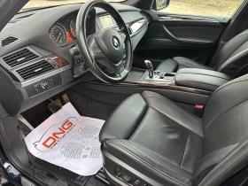 BMW X5 4, 000XDRIVE/FACE/LONG/Mpaket/EURO5B  | Mobile.bg � ����� ������ 8
