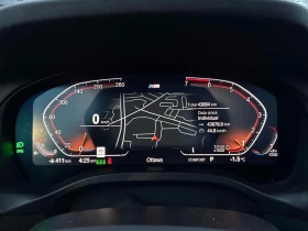 BMW X3 * xDrive30i * CARFAX * БЕЗ ПЪРВОНАЧАЛНА ВНОСКА - 34800 € / 68062.88 лв. - 51025660 8