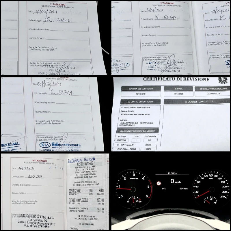 Kia Sportage GT-Line /Mild Hybrid /Сервизна история, снимка 17 - Автомобили и джипове - 52091092