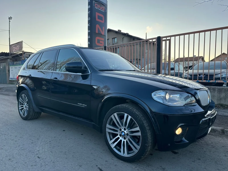 BMW X5 4, 000XDRIVE/FACE/LONG/Mpaket/EURO5B 