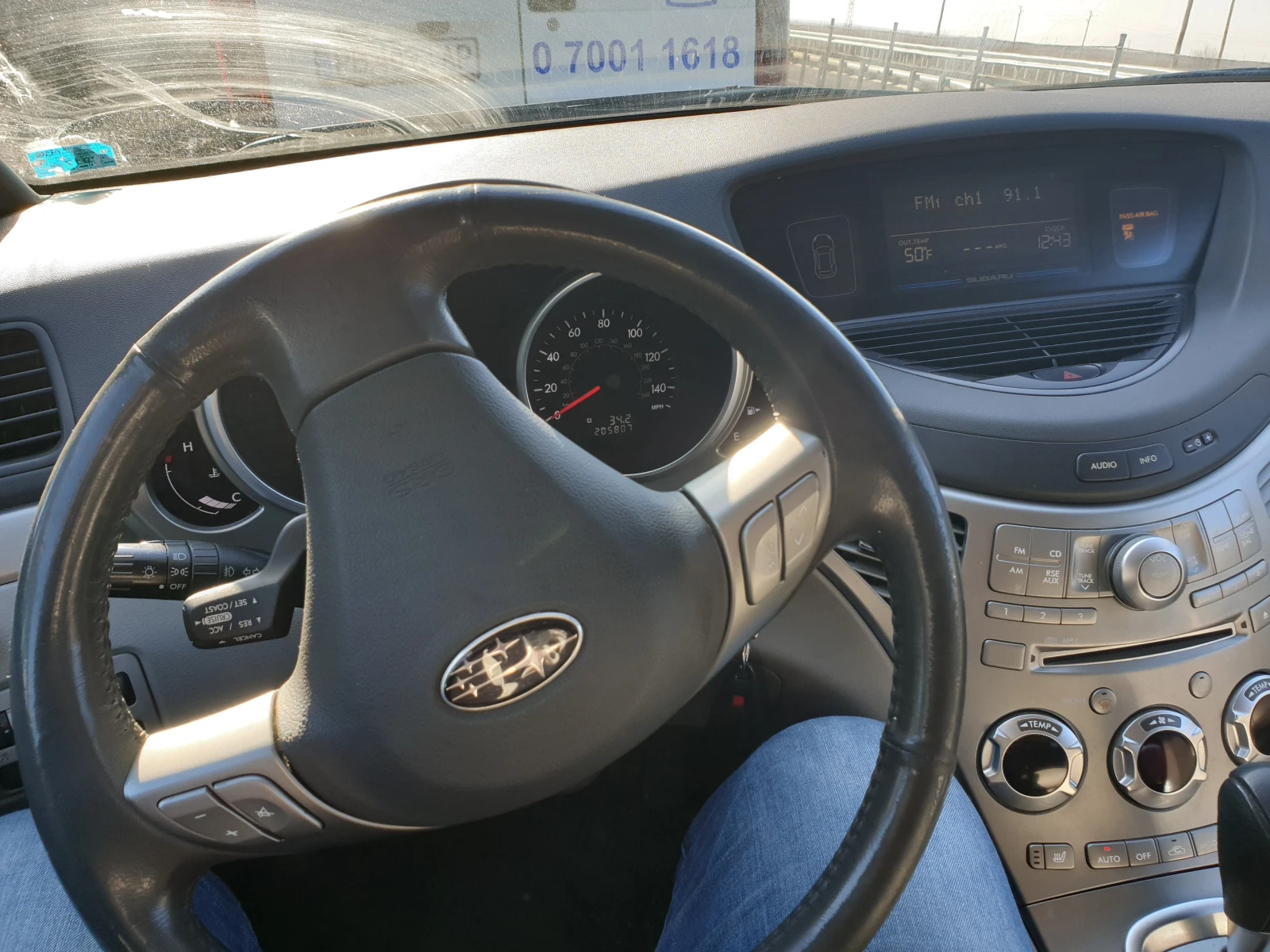 Subaru B9 tribeca, снимка 1