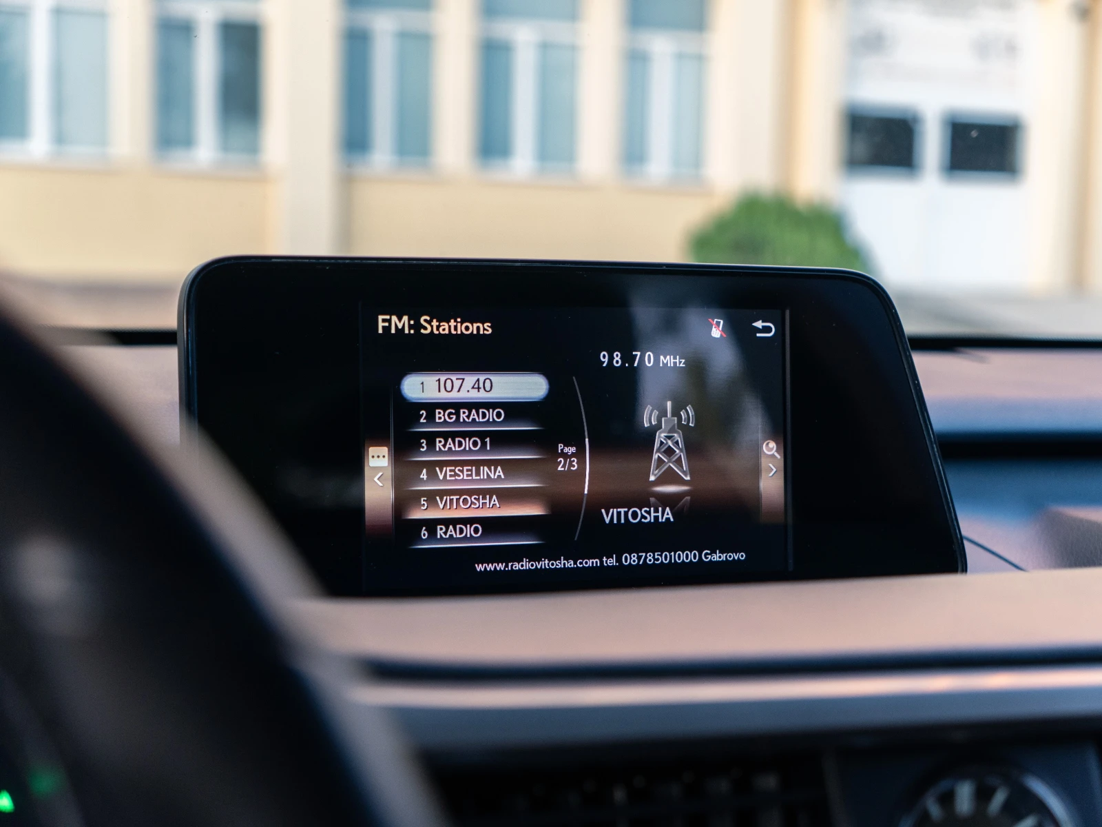 Lexus RX 450h   | Mobile.bg   11