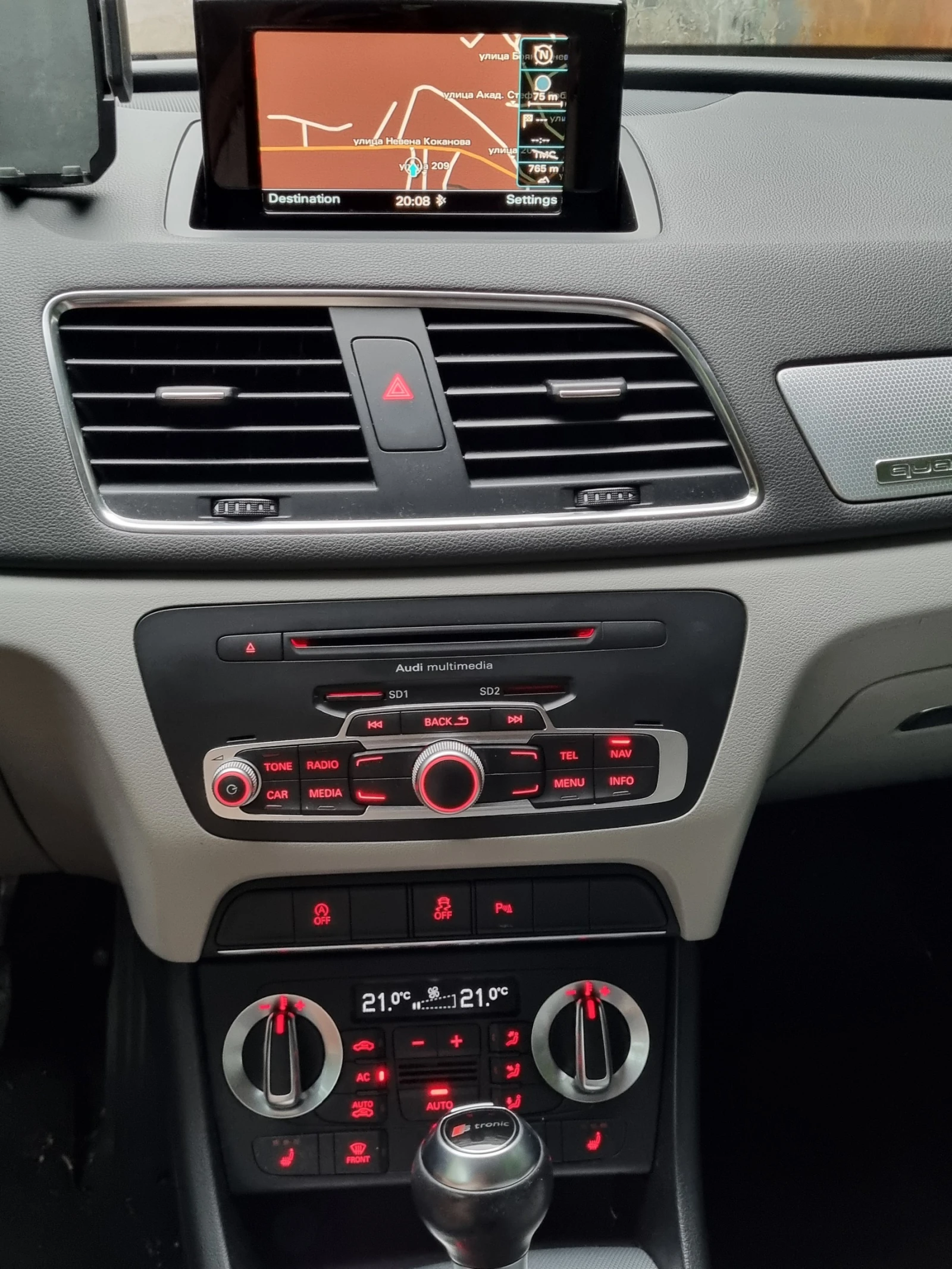 Audi Q3 2.0 TDI 177к.с. 4X4 S-Tronic F1 Подгрев Navi - изображение 10