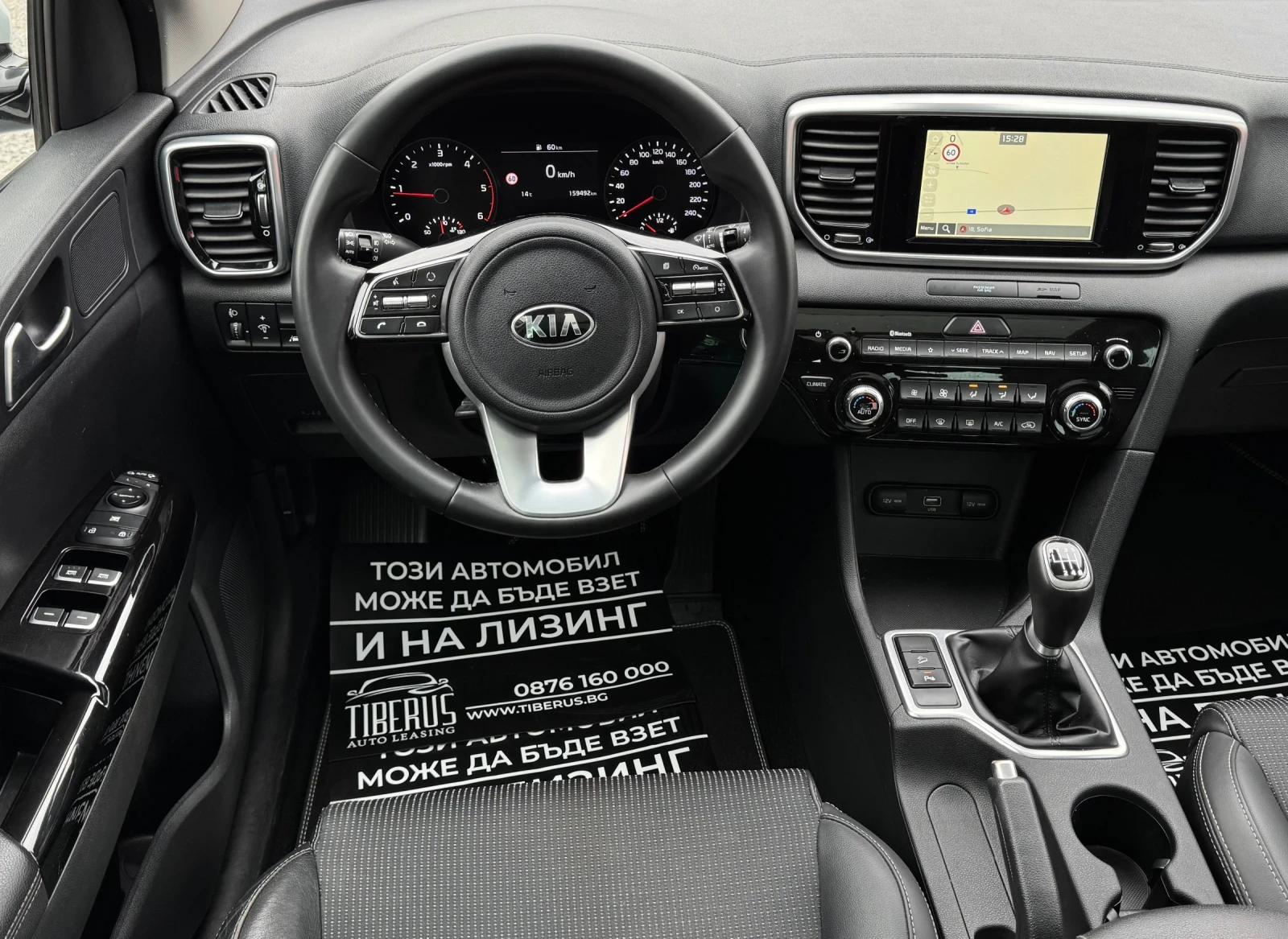 Kia Sportage GT-Line /Mild Hybrid /Сервизна история - изображение 8