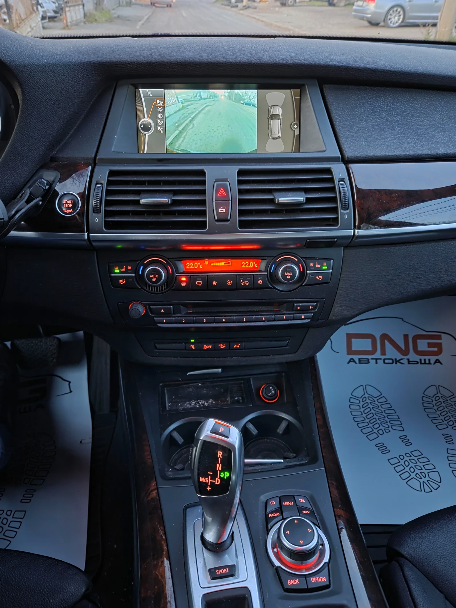 BMW X5 4, 000XDRIVE/FACE/LONG/Mpaket/EURO5B  | Mobile.bg � ����������� 12