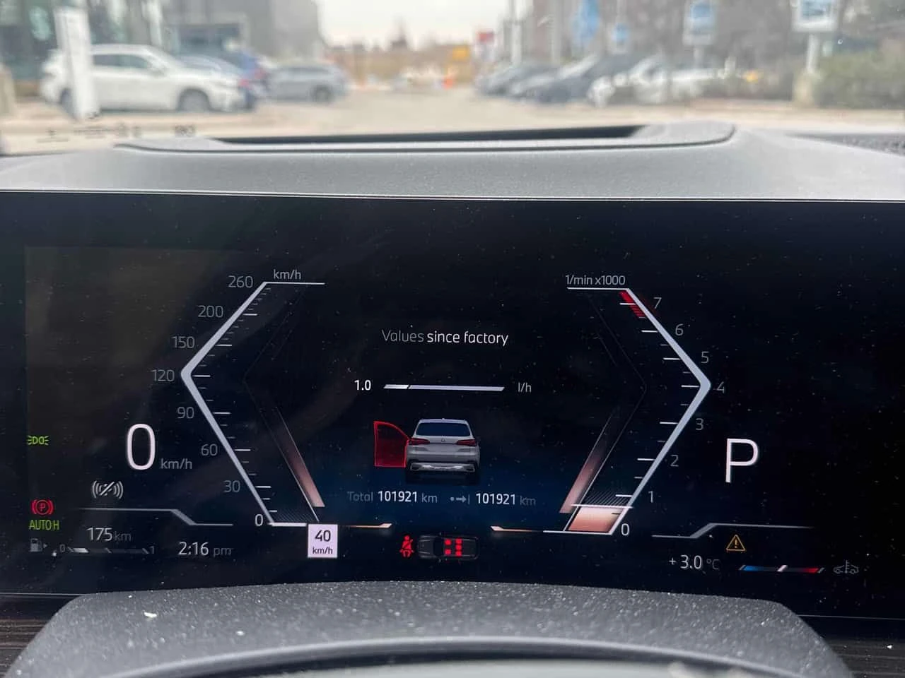 BMW X5  xDrive40i /Дистроник/360 Кам/Представителство БМВ, снимка 7 - Автомобили и джипове - 54011258