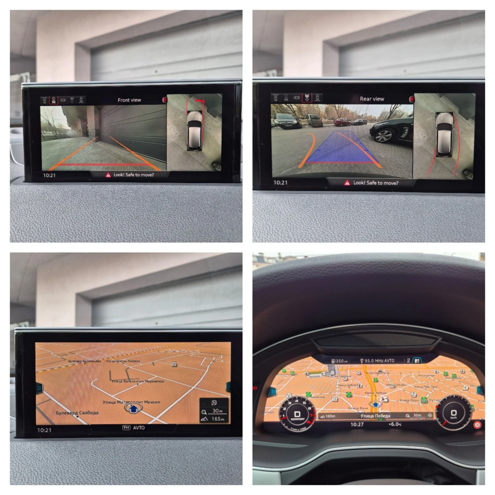 Audi Q7 S Line, снимка 13 - Автомобили и джипове - 54257076