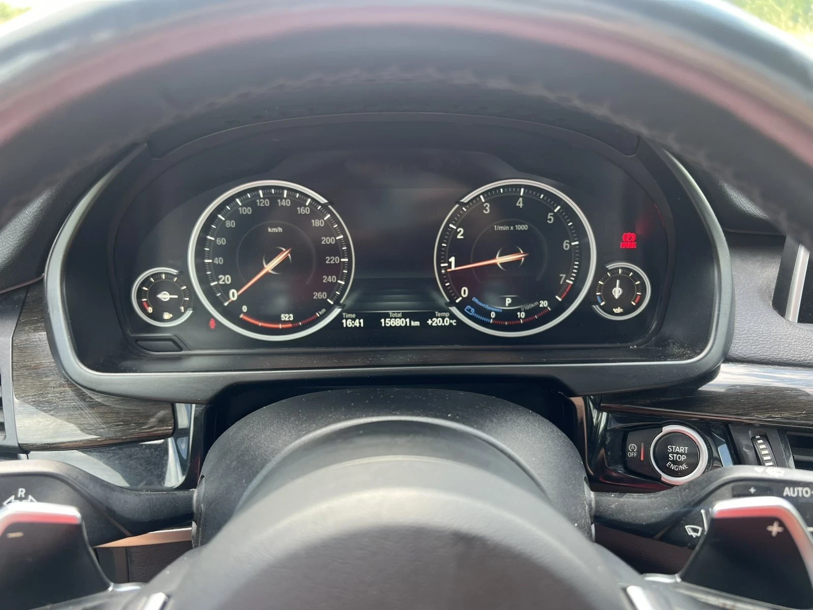BMW X5 35i M-Pack Xd, снимка 7 - Автомобили и джипове - 54768958
