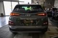 Hyundai Kona 64 kWh Ultimate - [7] 