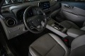 Hyundai Kona 64 kWh Ultimate - [12] 