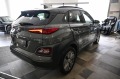 Hyundai Kona 64 kWh Ultimate - [6] 
