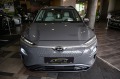 Hyundai Kona 64 kWh Ultimate - [3] 