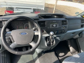 Ford Transit 2.2 CDTi /MAXI/ 2 x �����//TEMPOMAT | Mobile.bg � ����� ������ 15
