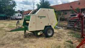 Krone 160 | Mobile.bg    2