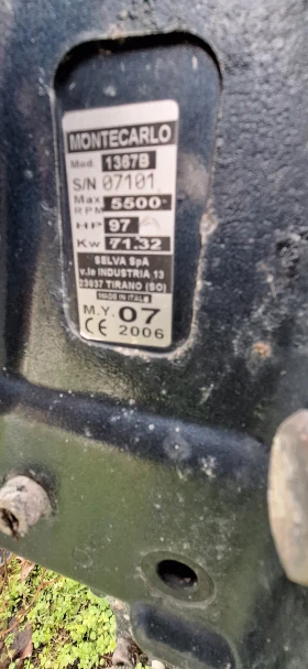 ����������� �������� SELVA Montecarlo 100 | Mobile.bg � ����� ������ 2