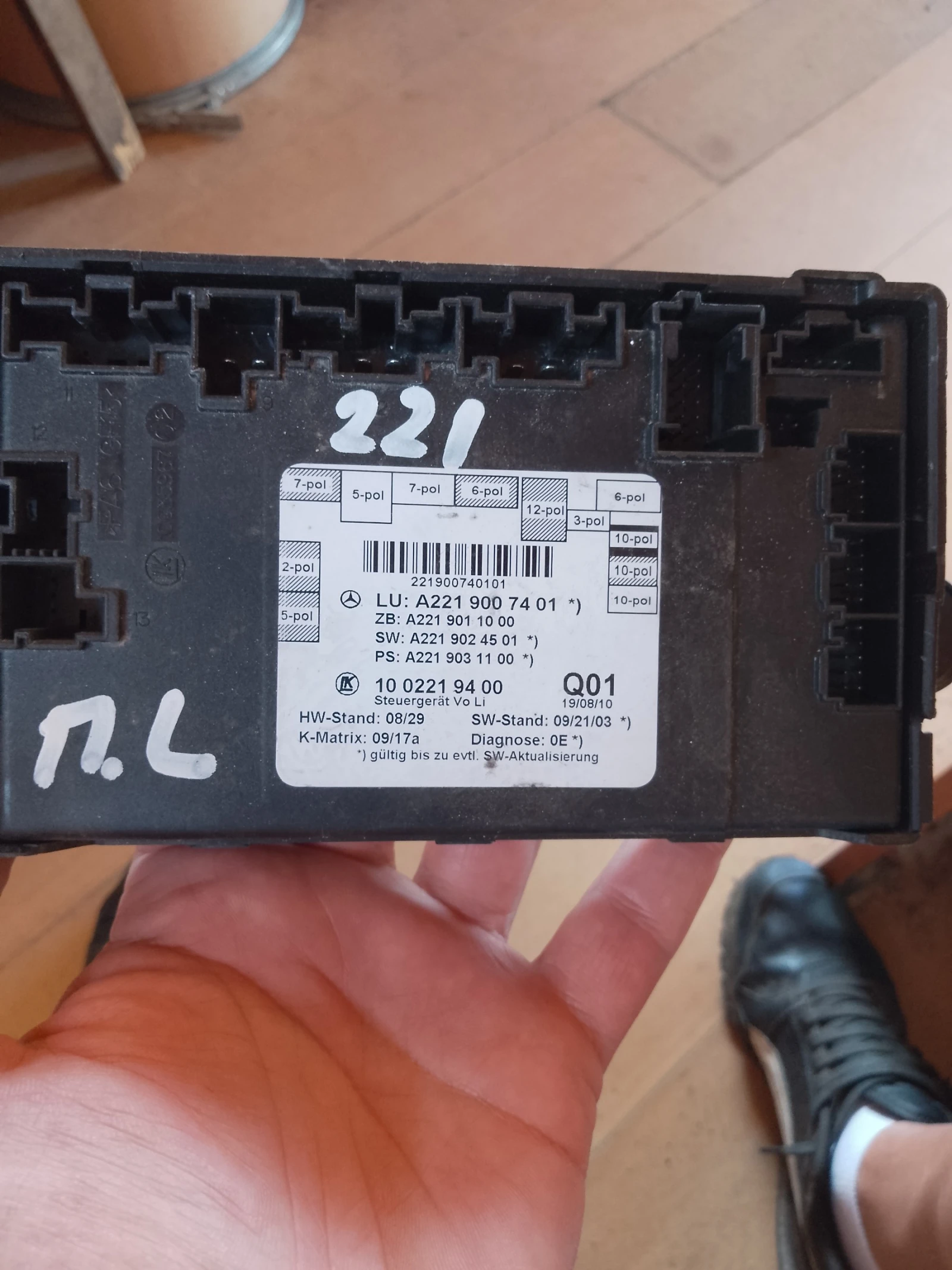 2219007401   W221 | Mobile.bg   1