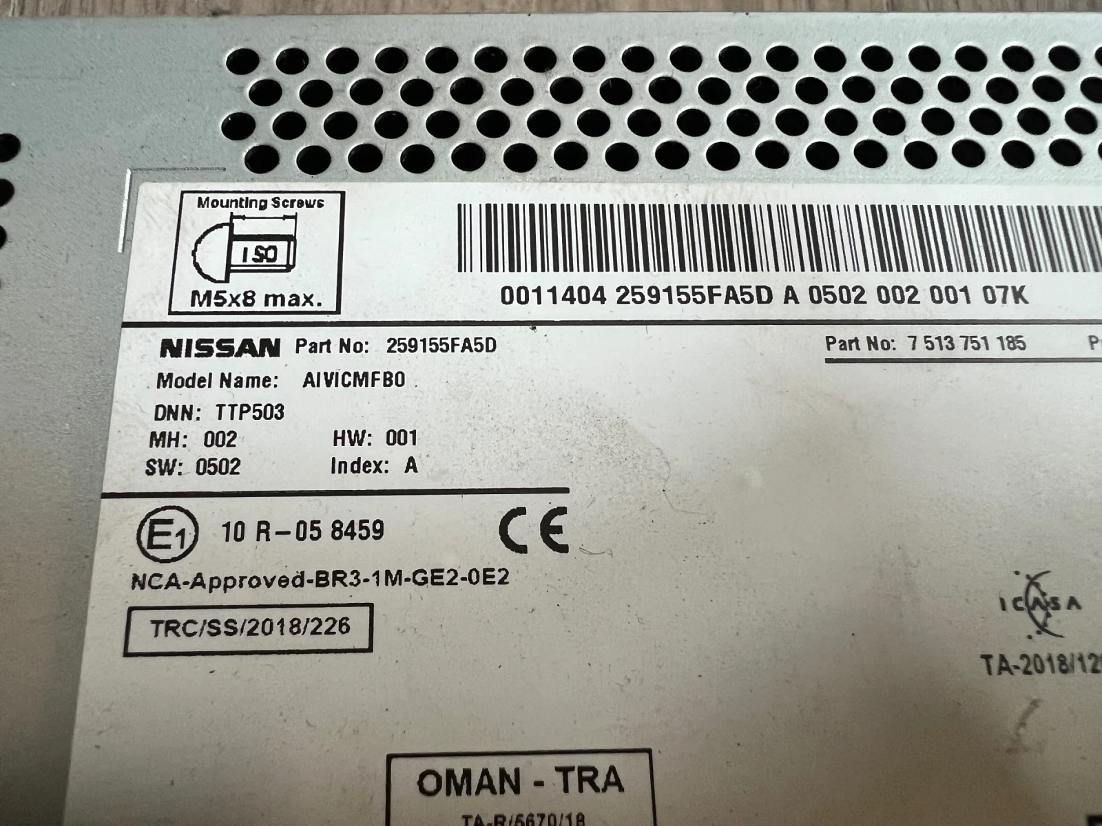 259155FA5D   NISSAN MICRA K14 AIVICMFB0 259155FA5D | Mobile.bg   2