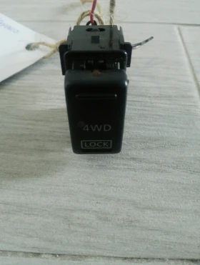 Копче 4х4 Нисан Мурано 3.5 В6