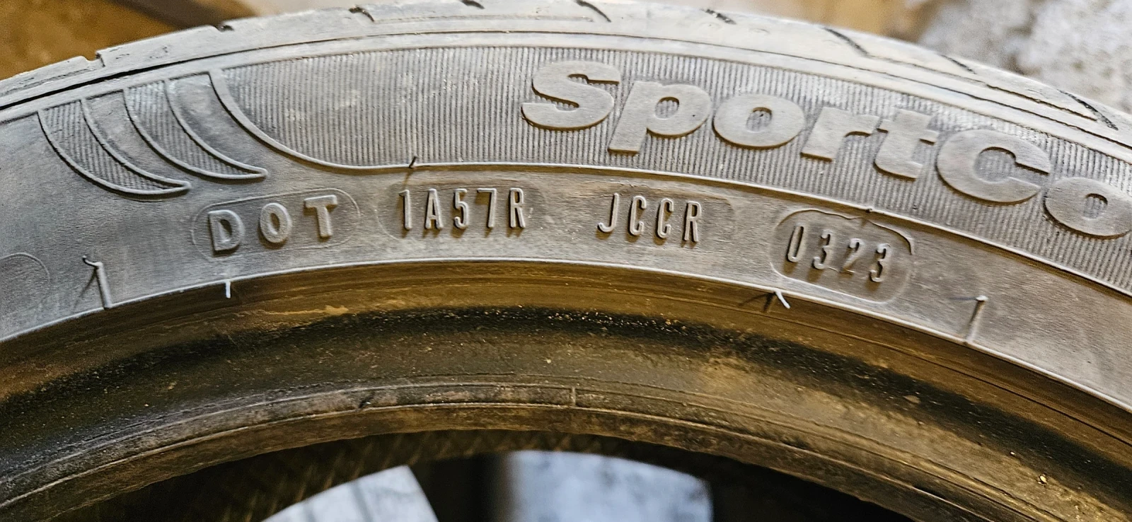 Гуми Летни 225/45R17