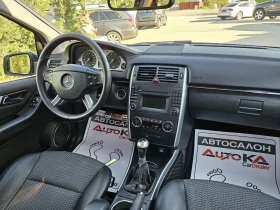 Mercedes-Benz B 200 2.0i-136кс= FACE= SPORT= ПАНОРАМА= H&K= EURO 5A, снимка 13