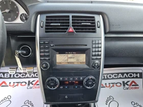 Mercedes-Benz B 200 2.0i-136кс= FACE= SPORT= ПАНОРАМА= H&K= EURO 5A, снимка 16