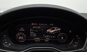 Audi A4 45 TFSI | АВТОФИНАНСИРАНЕ | ЦЕНА ДО БЪЛГАРИЯ, снимка 8