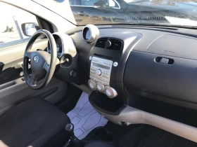 Daihatsu Sirion 1.3vvt-87кс.бензин-, снимка 12