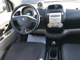 Daihatsu Sirion 1.3vvt-87кс.бензин-, снимка 13