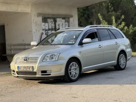     Toyota Avensis 2.0 D4D