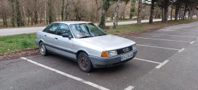 Audi 80, снимка 5