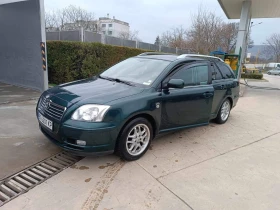 Toyota Avensis, снимка 4