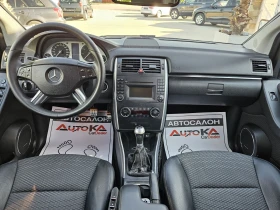 Mercedes-Benz B 200 2.0i-136кс= FACE= SPORT= ПАНОРАМА= H&K= EURO 5A - 10900 лв. - 74388698 | Car24.bg