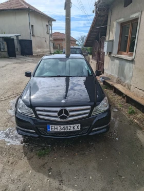 Mercedes-Benz C 220 | Mobile.bg    11