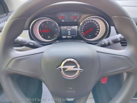 Opel Astra K Sp. Tourer Selection 1.6CDTI (81KW/110HP) MT6 - 18700 лв. / 9561.16 € - 76017601 9
