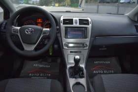 Toyota Avensis 1.8i/147kc= ITALY= НАВИГАЦИЯ= 178хкм= КАТО НОВА!!! - 11911 лв. / 6090.00 € - 99289120 11