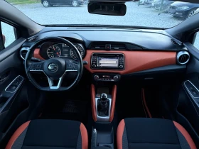 Nissan Micra 1.0 IGT BOSE 360Кам Кейлес  - 18800 лв. / 9612.29 € - 27234073 10