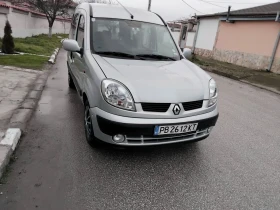 Renault Kangoo 1.5DCI + КЛИМА.  - 2450 € / 4791.78 лв. - 35474900 12