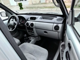 Renault Kangoo 1.5DCI + КЛИМА.  - 2450 € / 4791.78 лв. - 35474900 15