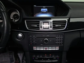 Mercedes-Benz E 220 Cdi Avantgarde | Mobile.bg � ����� ������ 14