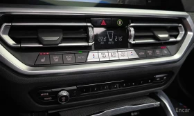 BMW 240 * xDrive* M-PERFORMANCE* ПОДГРЕВ* HEAD-UP* ШИБИДАХ - 36000 € / 70409.88 лв. - 19882014 14