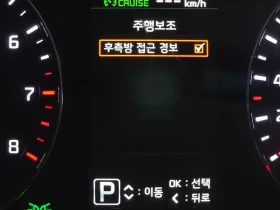 Kia K9 3.3 GDI PRESTIGE | Mobile.bg � ����� ������ 16