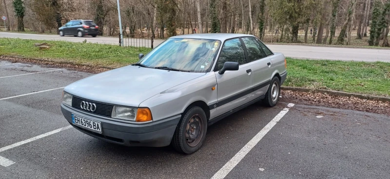 Audi 80, снимка 6 - Автомобили и джипове - 48726308