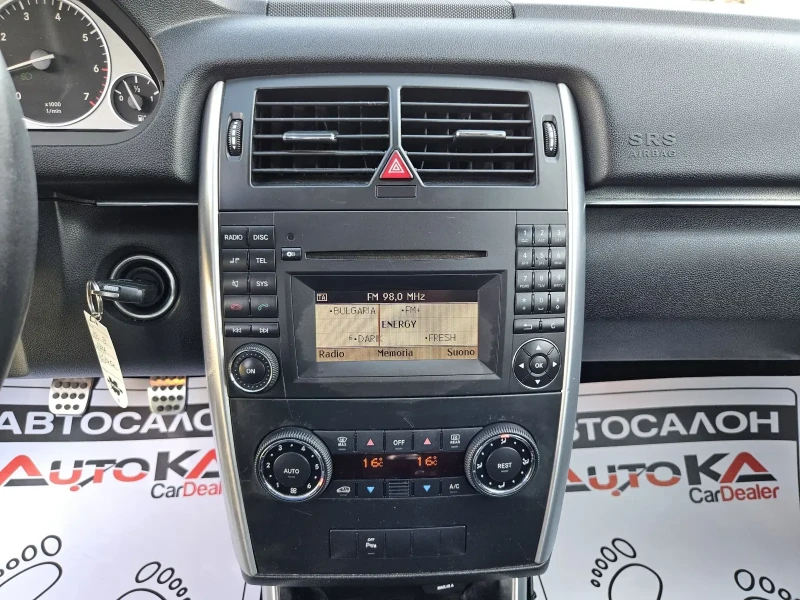 Mercedes-Benz B 200 2.0i-136кс= FACE= SPORT= ПАНОРАМА= H&K= EURO 5A, снимка 16 - Автомобили и джипове - 50138143