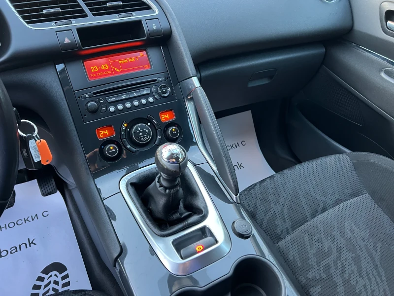 Peugeot 3008 1.6HDI-112к.с. , снимка 15 - Автомобили и джипове - 52729578