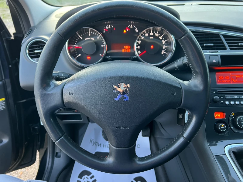 Peugeot 3008 1.6HDI-112к.с. , снимка 14 - Автомобили и джипове - 52729578