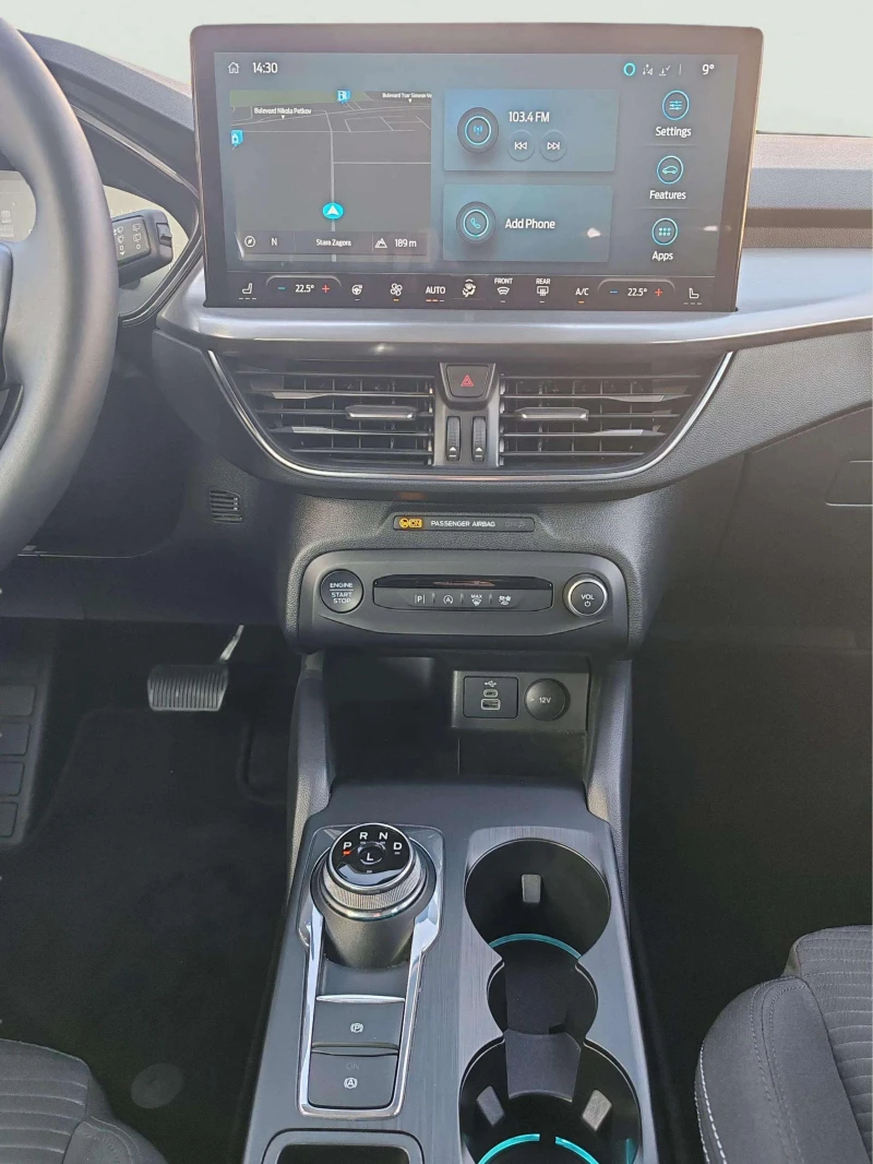 Ford Focus 1.5 TDCi EcoBlue, снимка 12 - Автомобили и джипове - 53115517