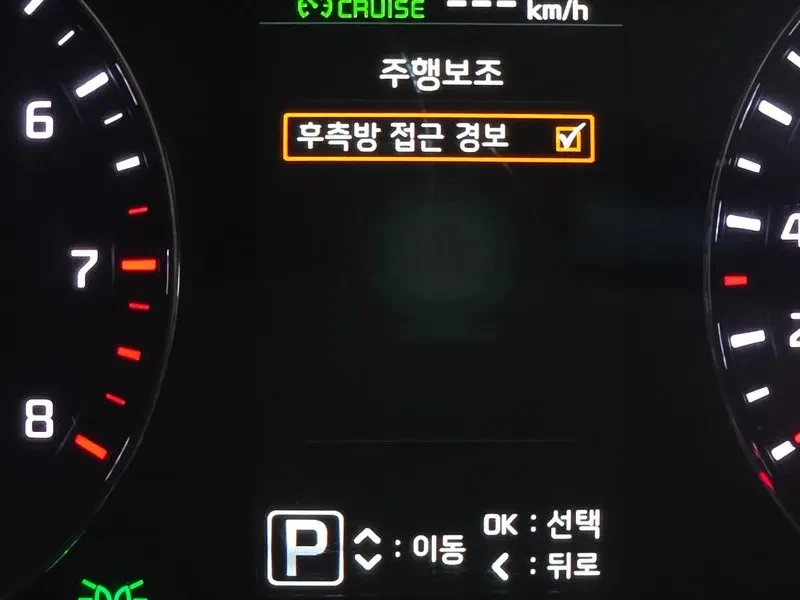 Kia K9 3.3 GDI PRESTIGE | Mobile.bg � ����������� 16